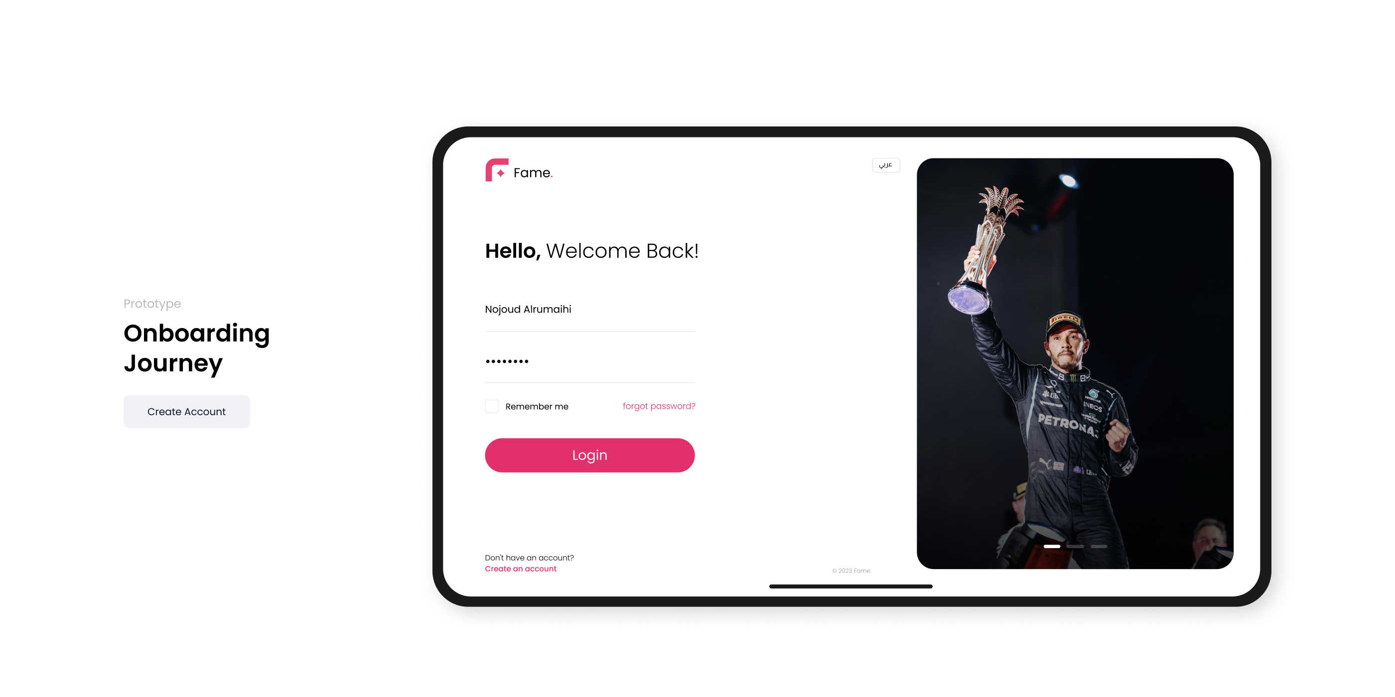 Fame UI