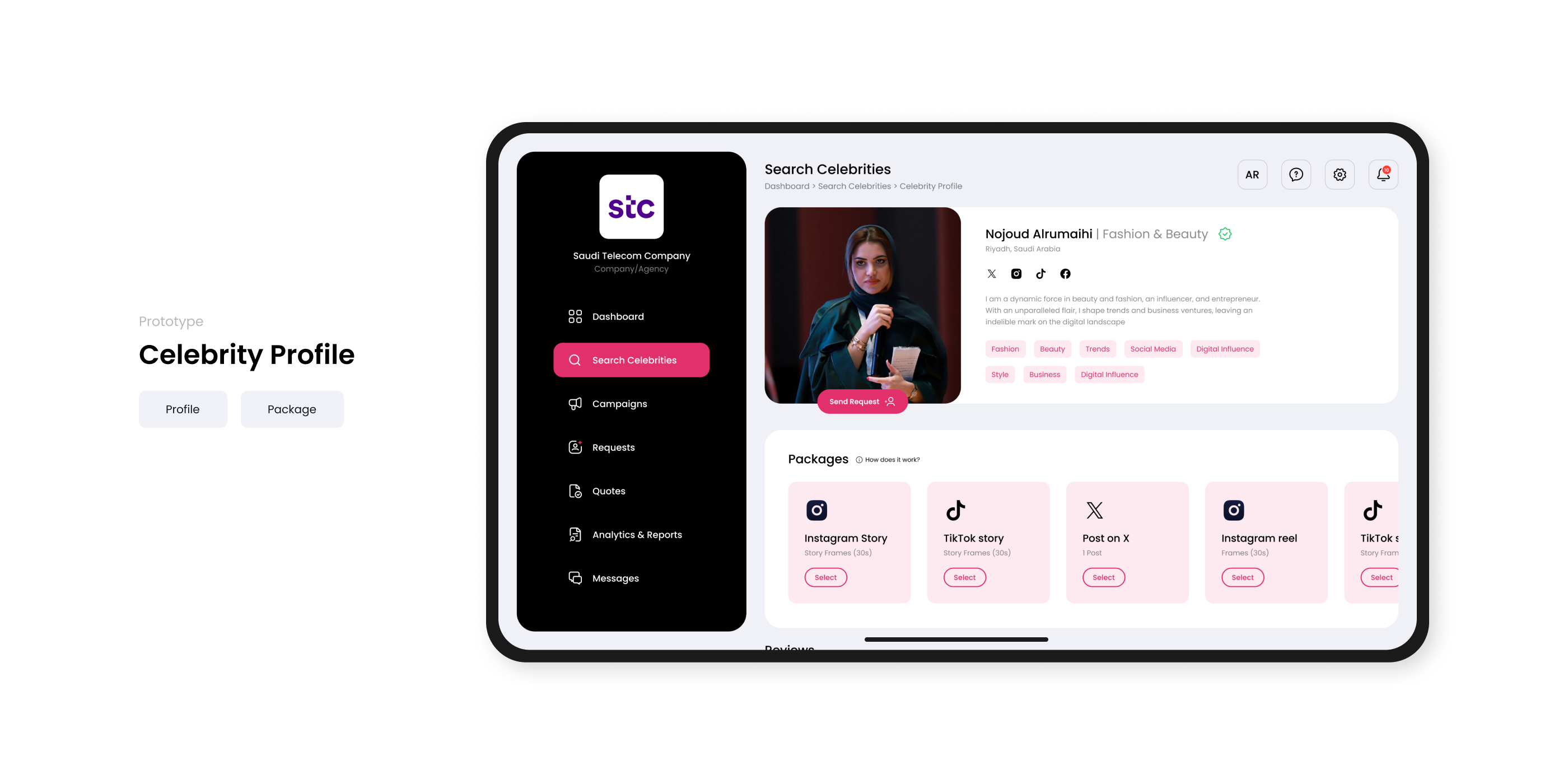 Fame UI