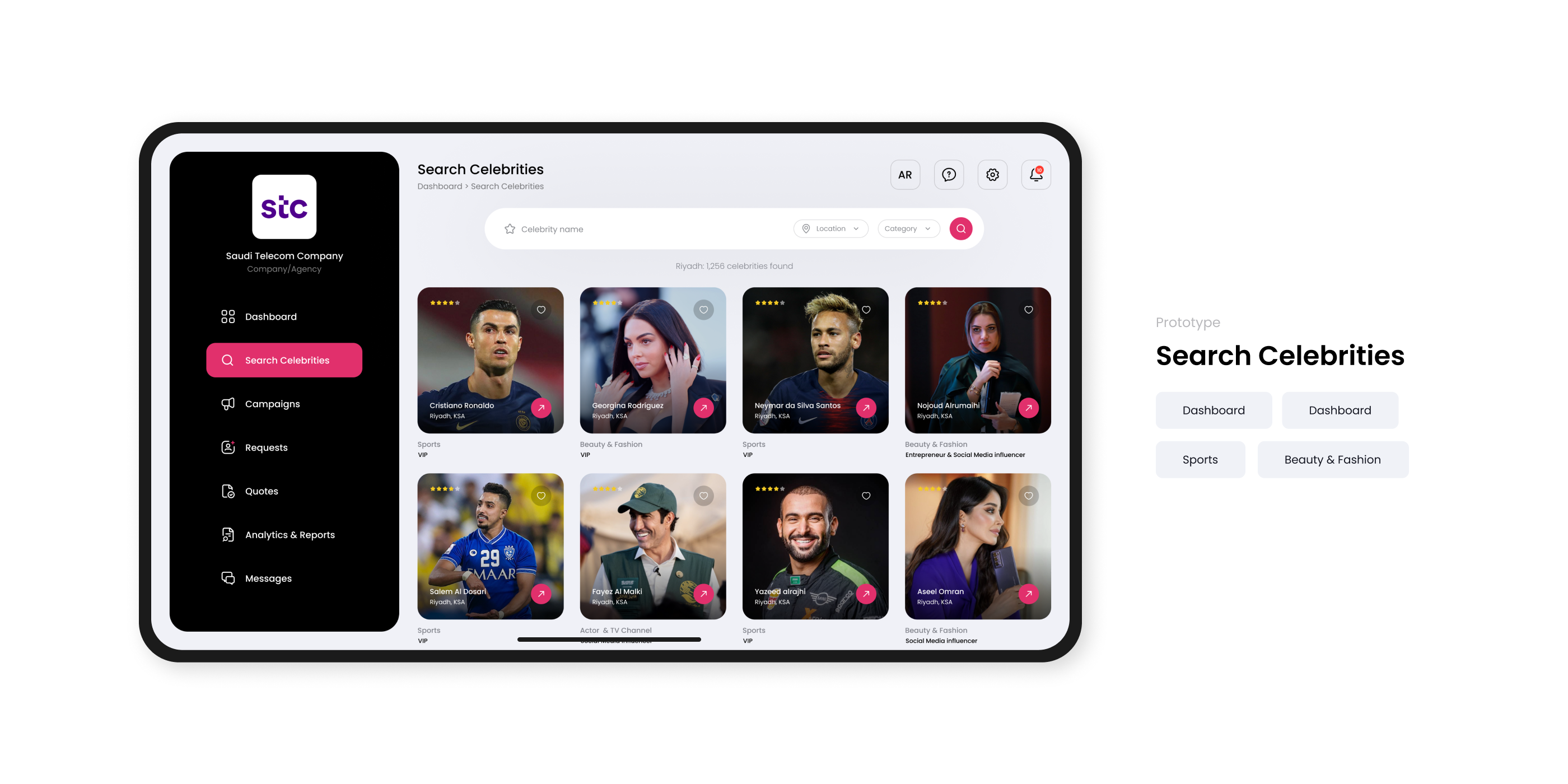 Fame UI