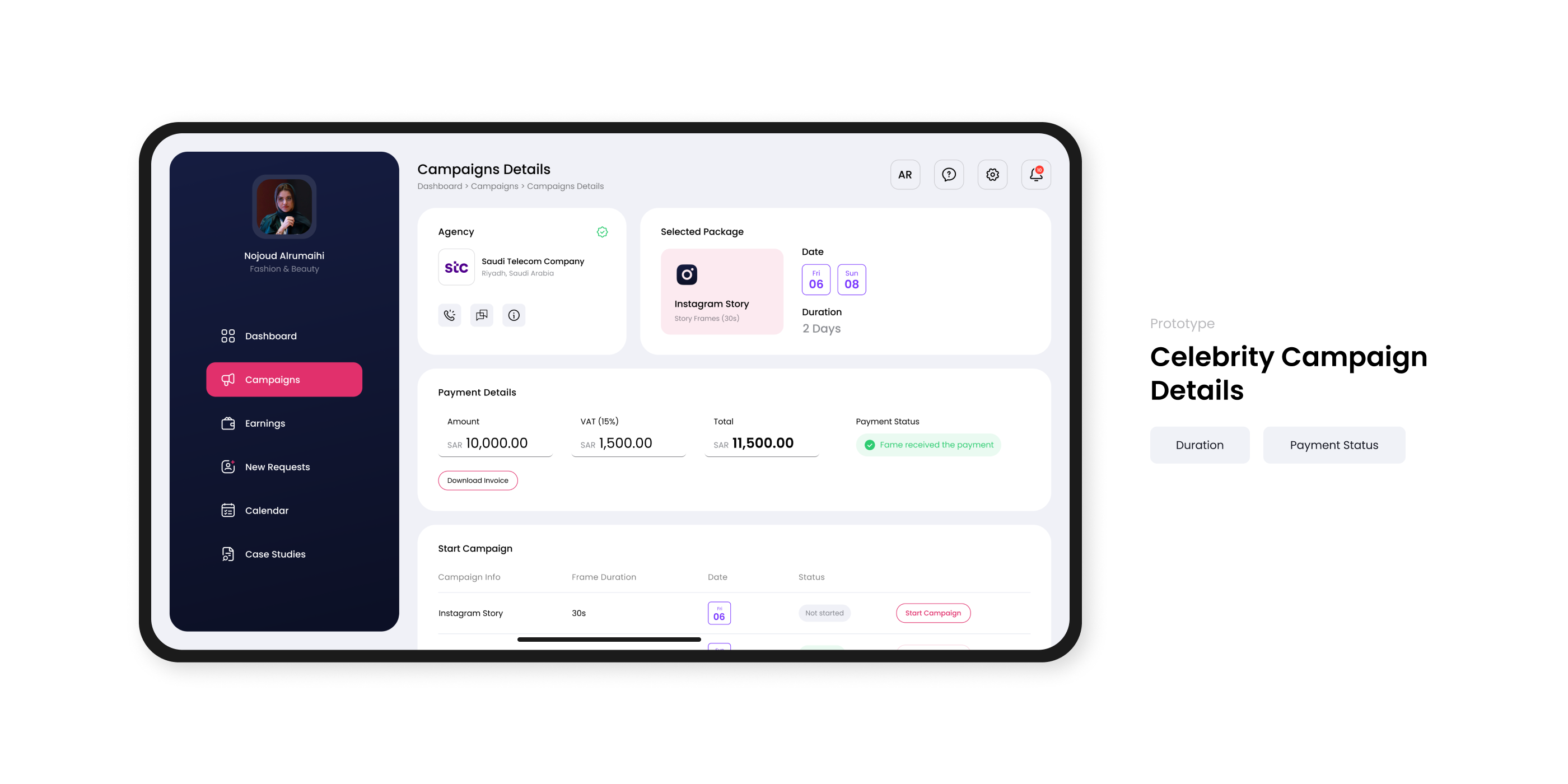 Fame UI