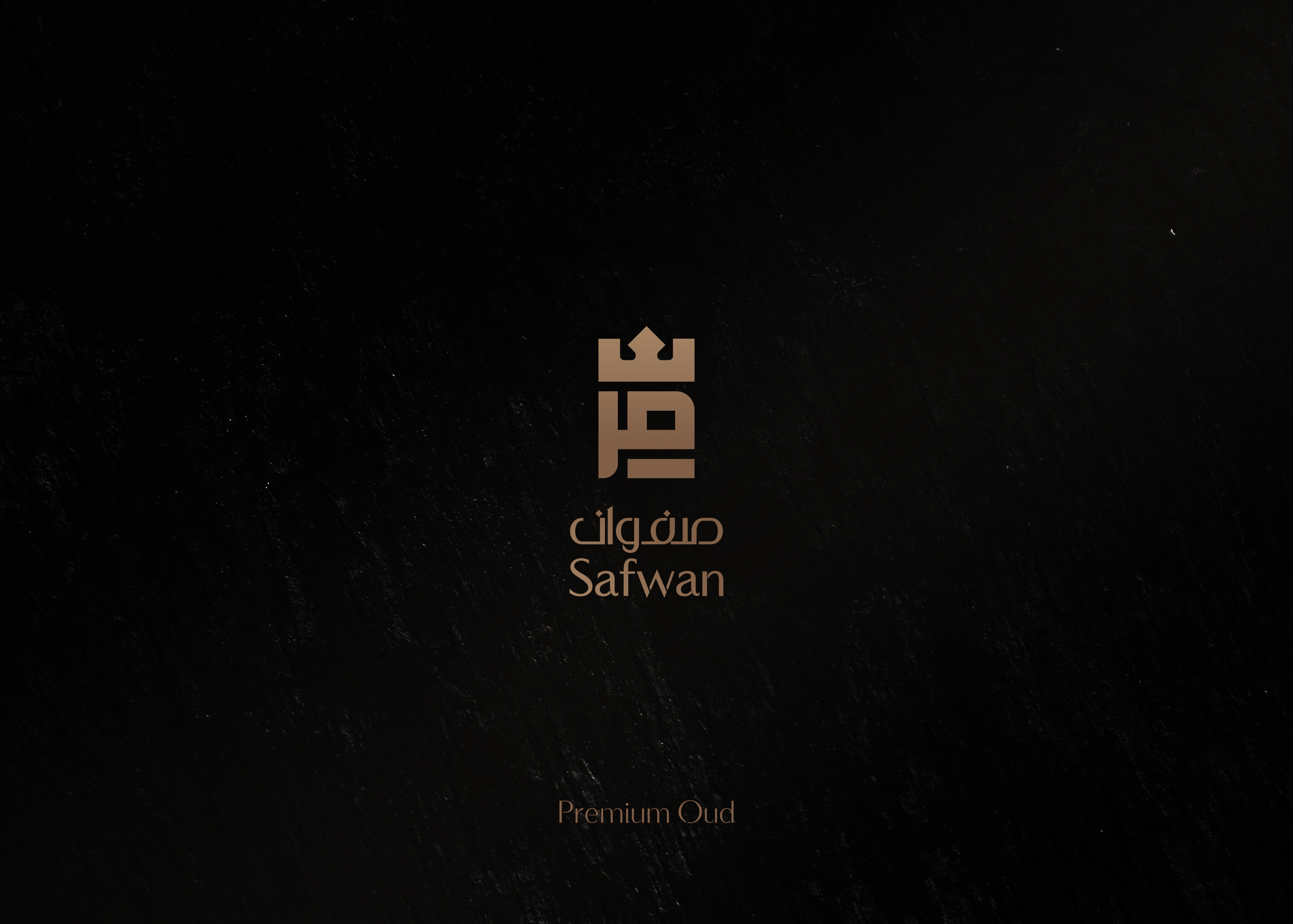 Safwan